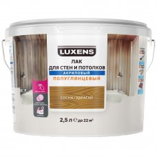 Лак для стен и потолков Luxens акриловый цвет сосна полуглянцевый 2.5 л