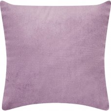 Подушка Dubbo 40x40 см цвет фиолетовый