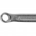 Ключ комбинированный Dexter, 7 мм, SM-82612339