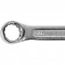 Ключ комбинированный Dexter, 12 мм, SM-82612350
