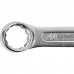 Ключ комбинированный Dexter, 14 мм, SM-82612377