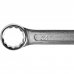 Ключ комбинированный Dexter, 23 мм, SM-82612393