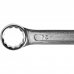Ключ комбинированный Dexter, 24 мм, SM-82612394