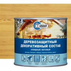 Антисептик Умный ремонт матовый сосна 2.5 л