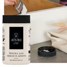 Краска для мебели меловая Aturi цвет ванильный мусс 0.28 л