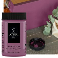 Краска для мебели меловая Aturi цвет коллекционное вино 0.28 л