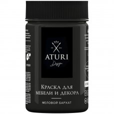 Краска для мебели меловая Aturi цвет черный бархат 0.28 л
