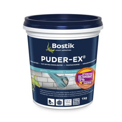 Гидропломба Bostik Puder Ex 1 кг, SM-82623001