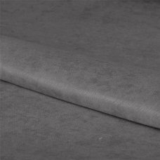 Ткань п/м канвас, 300 см, однотон, цвет серый