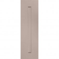 Дверь для выдвижного ящика Delinia ID "Ньюпорт" 12.5х39.7 см, МДФ, цвет бежевый