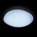 Светильник настенно-потолочный светодиодный Метеор с пультом управления, 24 м², регулируемый цвет света RGBW, цвет белый, SM-82625516