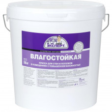Краска для кухни и ванной комнаты «Эксперт» цвет белый 28 кг
