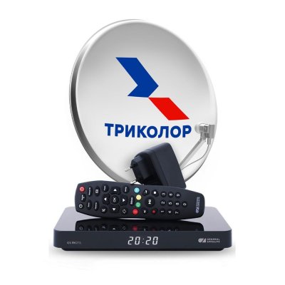 Комплект спутникового телевидения Триколор ТВ Сибирь Full HD GS B621L, SM-82635167