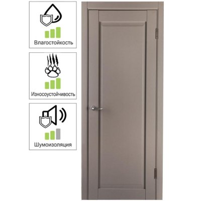 Дверь межкомнатная Пьемонт глухая Hardflex цвет платина светлая 80х200 см (с замком и петлями), SM-82636293