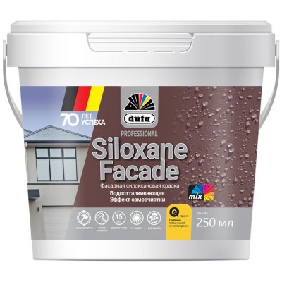 Краска фасадная Siloxane Facade 0.25 л база 1, SM-82640391