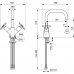 Смеситель для раковины Vidima Art двухвентильный цвет хром, SM-82640774