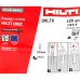 Клиновой анкер Hilti DBZ 6x71 мм, 20 шт., SM-82656732