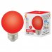 Лампа светодиодная E27 3 Вт шар красный 240 лм, красный свет, SM-82656908