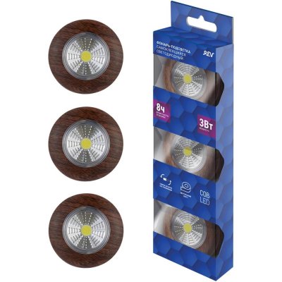 Светодиодный фонарь-подсветка Pushlight 3 Вт на батарейках (комплект из 3 шт.), цвет дерево, SM-82660767