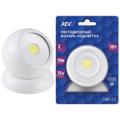 Светодиодный фонарь-подсветка Pushlight Globe 3 Вт на батарейках, SM-82660772