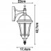 Светильник ЖКХ Inspire Jaipur 25 Вт IP44 бра, шестигранный, SM-82664614