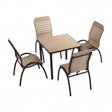 Комплект садовой мебели «Ара» 1 стол и 4 стула