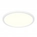 Светильник настенно-потолочный светодиодный влагозащищенный Inspire Lano, 8.5 м², нейтральный белый свет, цвет белый, SM-82666385