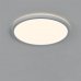 Светильник настенно-потолочный светодиодный влагозащищенный Inspire Lano, 8.5 м², нейтральный белый свет, цвет белый, SM-82666385