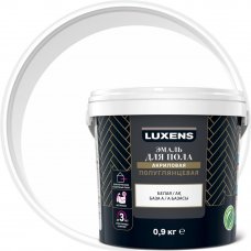 Эмаль для пола Luxens 0.9 кг цвет белый