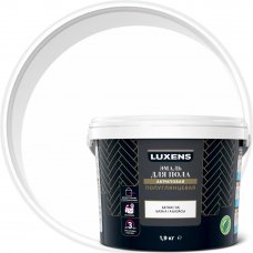 Эмаль для пола Luxens 1.9 кг цвет белый