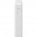 Внешний аккумулятор Xiaomi Redmi Power Bank 10 Aч цвет белый, SM-82672802