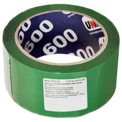 Лента клейкая упаковочная Unibob 48 мм x 66 м, цвет зелёный, SM-82678128