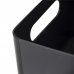 Короб для пенала прямоугольный Sensea Remix цвет черный 16.5x14.2x20 см, SM-82699529