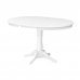 Стол кухонный круглый Delinia Версаль, 2 персоны, d90 см, цвет белый, SM-82699545