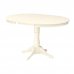 Стол кухонный круглый Delinia Версаль, 2 персоны, d90 см, цвет слоновая кость, SM-82699546
