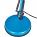 Рабочая лампа настольная KD-331, цвет синий, SM-82705311