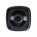 Камера видеонаблюдения уличная Fox FX-P2C 2 Мп, SM-82710500