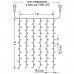 Электрогирлянда наружная Balance «Занавес» 1 м 96 LED холодный белый IP44, SM-82712529