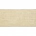 Плитка настенная «Бамбу грин» 20х40 см 1.28 м² цвет салатовый, SM-82718064