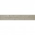 Ламинат Artens «Сосна Арида» 33 класс толщина 8 мм 2.131 м², SM-82732116