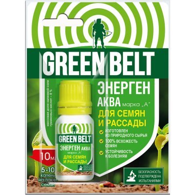 Стимулятор роста для семян и рассады Green Belt «Энерген Аква» 10 мл, SM-82733340