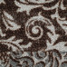 Ковровое покрытие «Вербена», 3 м, цвет серый/принт, SM-82754353