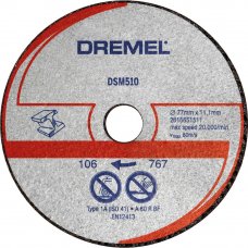 Круг отрезной по металлу и пластику для DSM510 Dremel, 77 мм