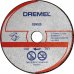 Круг отрезной по металлу и пластику для DSM510 Dremel, 77 мм, SM-82763808