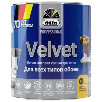 Краска для обоев Dufa Pro Velvet база 1 0.9 л, SM-82795371