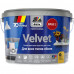 Краска для колеровки для обоев Dufa Pro Velvet прозрачная база 3 5 л, SM-82795378