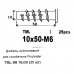 Дюбель для твердых материалов TML M6, 10x50 мм, нейлон, 25 шт., SM-82799766