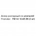 Клиновой анкер-шпилька Friulsider FM-744 16x60 мм, 2 шт., SM-82799798