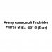 Клиновой анкер Friulsider FM-753 12x100 мм, 2 шт., SM-82799810