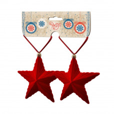 Ёлочное украшение «Звёзды» 2 шт 12х11х3.5 см цвет красный